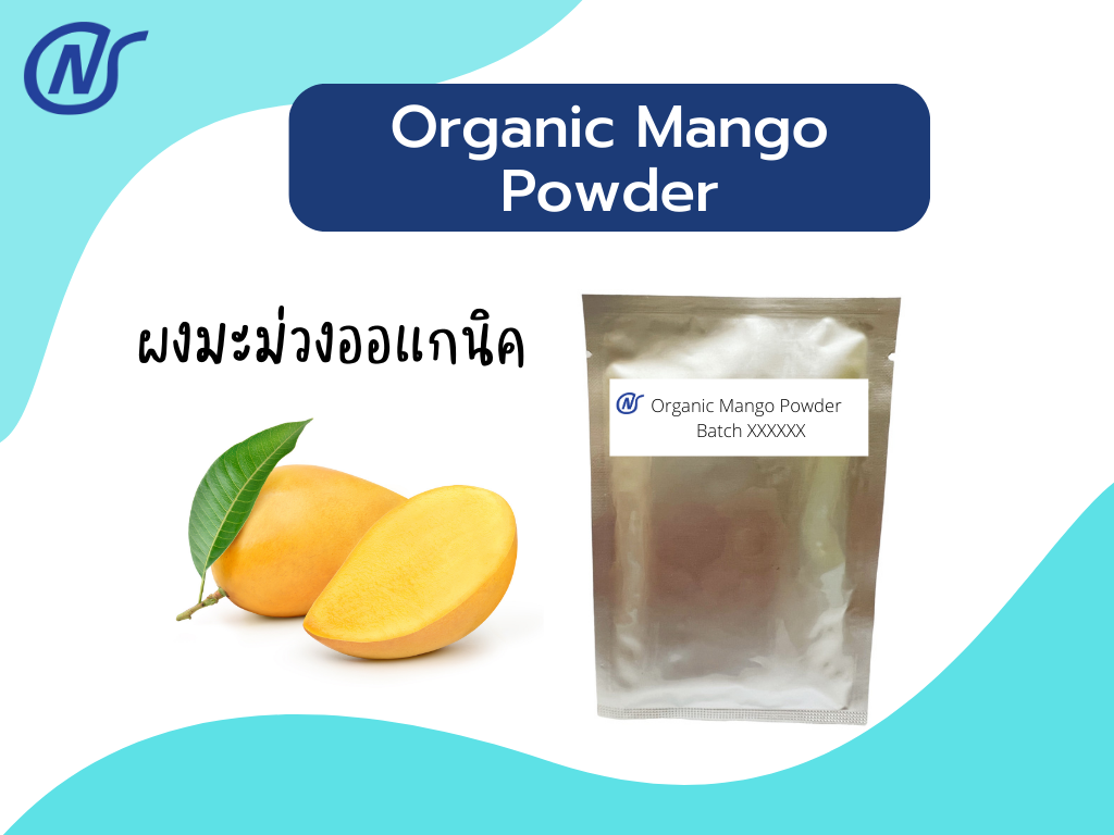 Organic Mango Powder